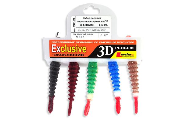 Набір змінних приманок поролонових Levsha NN - 3D Ex STREAM - 8,5 см - 5 шт/уп - Колір BL, BR, WGR, WBlue, WBr