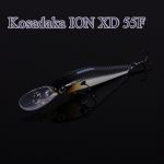 Воблер Kosadaka Ion XD 55F