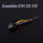 Воблер Kosadaka Ion XS 55S