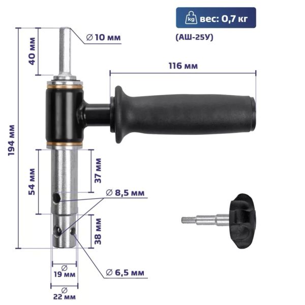 Адаптер універсальний підсилений під шуруповерт Тонар АШ-25У з латунними втулками (d вихідного валу 19/22 мм)