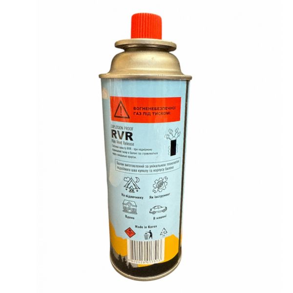 Балон газовий Sigma - 220 г - Всесезонний - Корея