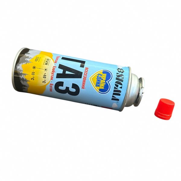 Балон газовий Sigma - 220 г - Всесезонний - Корея