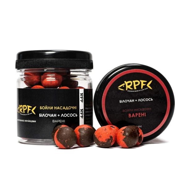 Бойли RPF насадочні варені Ø16 мм - Білачан+Лосось - Тонучі - 100 г