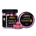 Бойли RPF Точка-G Ø16 мм - Мегаспеції - Пилячі - Вафтерс - Нейтральна плавучість - 100 г