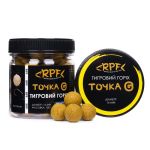 Бойли RPF Точка-G Ø16 мм - Тигровий Горіх - Пилячі - Вафтерс - Нейтральна плавучість - 100 г