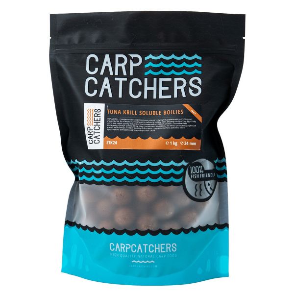 Бойли Carp Catchers - TUNA KRILL Soluble - Тонучі - Прикормочні - Розчинні - 1 кг