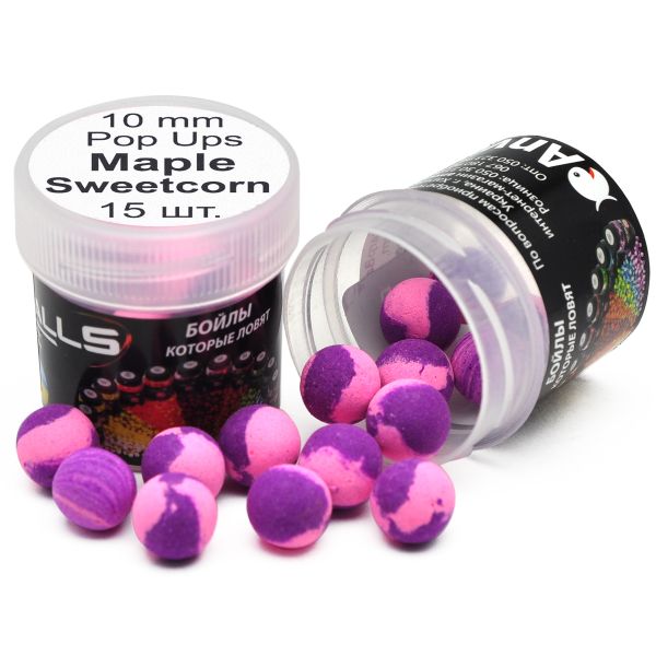 Бойли Carp Balls Pop Ups - Плаваючі - Ø10 мм - 15 шт/уп - Maple&Sweetcorn (Клен та Солодка кукурудза)
