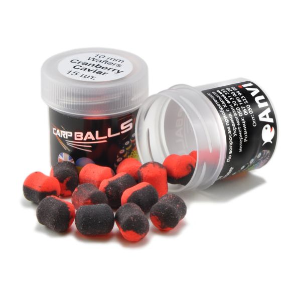Бойли Carp Balls Wafters - Нейтральна плавучість - Ø10 мм - 15 шт/уп - Cranberry&Caviar (Журавлина та ікра)