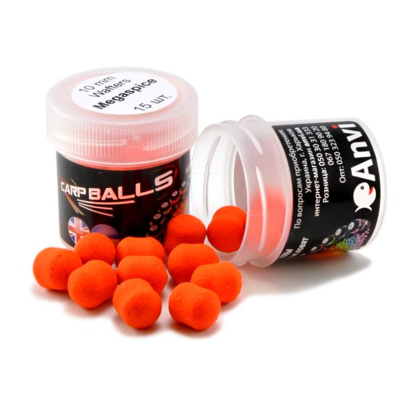 Бойли Carp Balls Wafters - Нейтральна плавучість - Ø10 мм - 15 шт/уп - Megaspice (Мегаспеції)