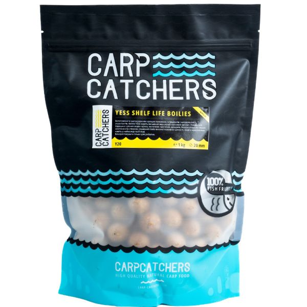 Бойли варені, що тонуть прикормочні Carp Catchers Impulse Shelf Life Boilies - YESS - 1 кг