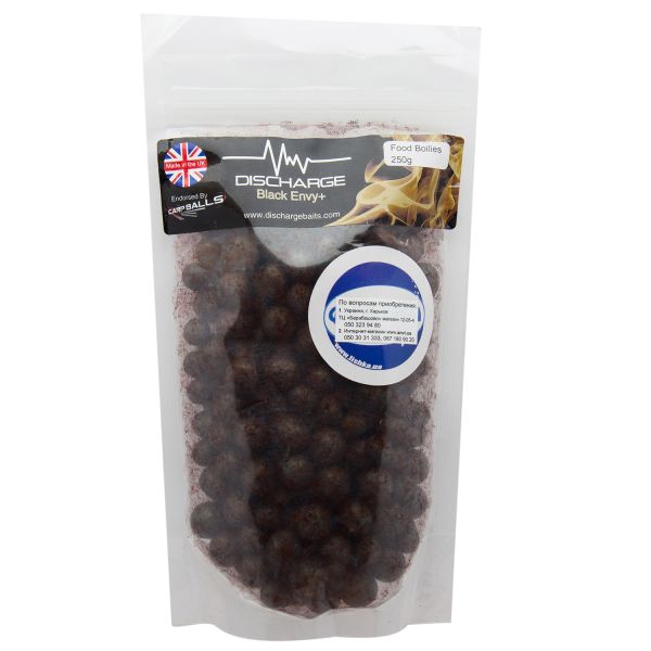 Бойли, що димлять та тонуть Discharge Food Boilies - 250 г - Black Envy+