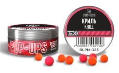 Бойли Interkrill Pop-Up - Ø6 мм - 15 г - Криль/Krill