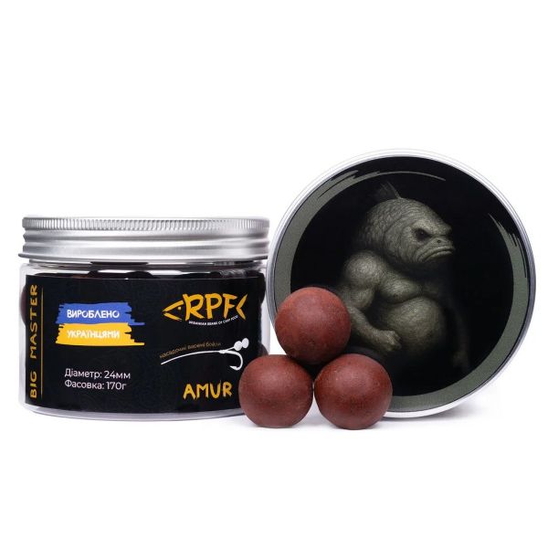 Бойли RPF BIG MASTER - Amur - Насадочні - Варені - Ø24 мм