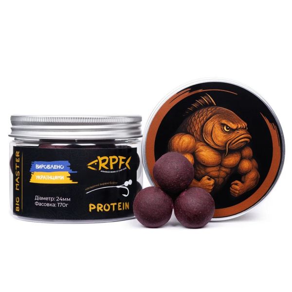 Бойли RPF BIG MASTER - Protein - Насадочні - Варені - Ø24 мм