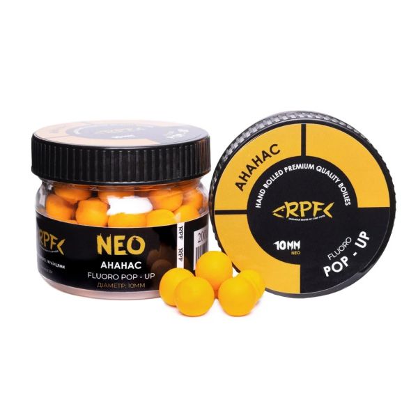 Бойли RPF NEO Fluoro Поп-ап Ø8 мм - Ананас - Плаваючі - ПЕТ-банка 25 г