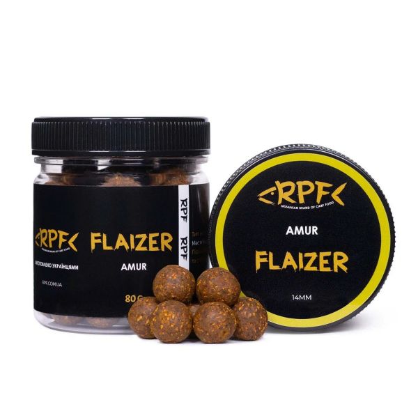 Бойли RPF FLAIZER насадочні Ø14 мм - Amur - Нейтральна плавучість - 80 г
