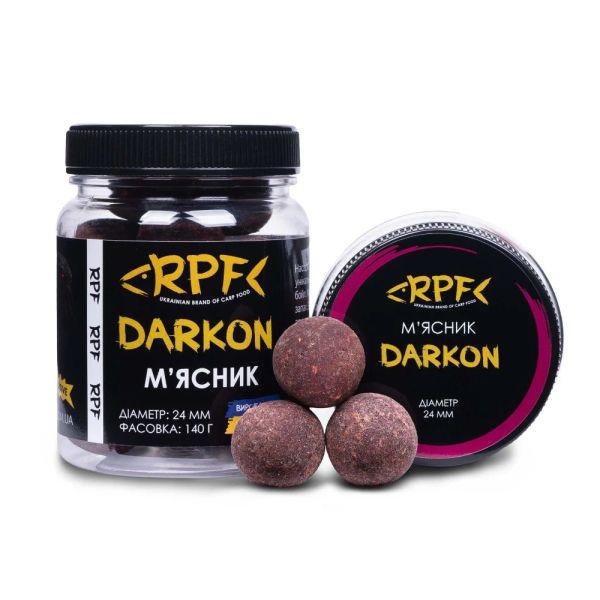 Бойли RPF DARKON - Ø24 мм - М'ясник - Восьминіг - Для лову сома - Варені - 140 г