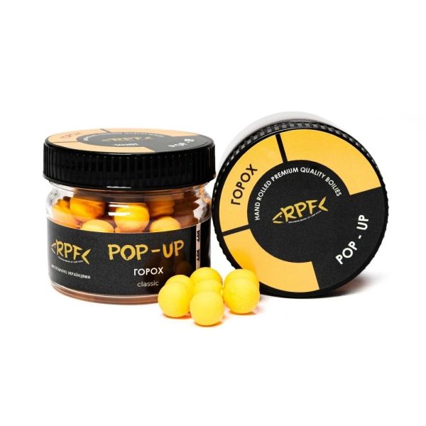 Бойли RPF Поп-ап Classic Однотонні Ø10 мм - Плаваючі - Горох