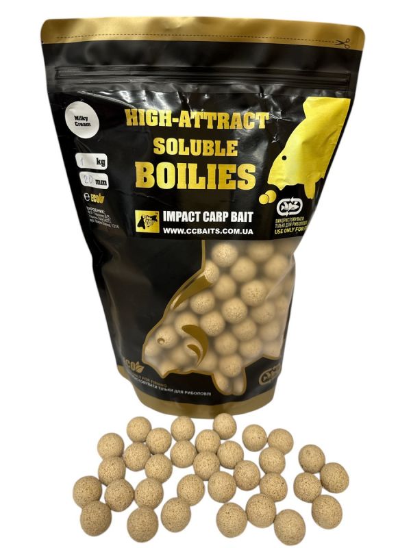 Бойли CCBaits Economic Soluble High-Attract - Димові - Розчинні - Milky Cream (Молочний Крем)