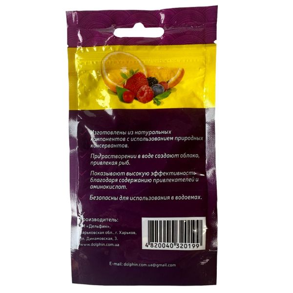 Бойлы Dolphin - Тонущие - Пылящие - Ø16 мм - 100 г - Тутти-Фрутти