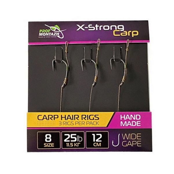 Бойловий (короповий) повідець X-Strong Carp - 12 см - Wide Gape Hook №8 - 25lb/11.5kg - ПрофМонтаж - 3 шт/уп