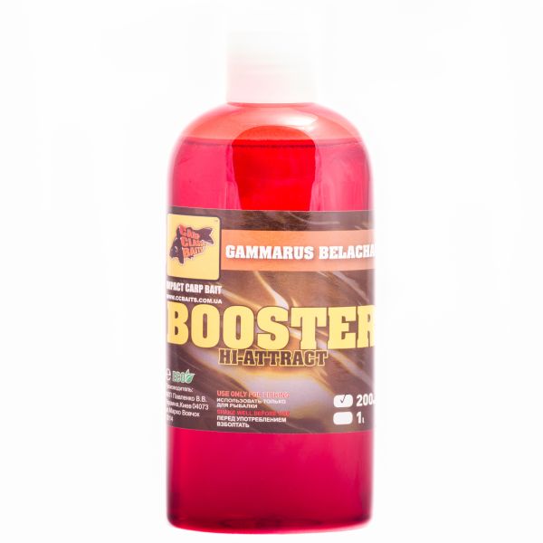 Бустер для підгодовування Carp Classic Baits High-Attract - 200 мл - Gammarus Belachan/Гаммарус Белачан