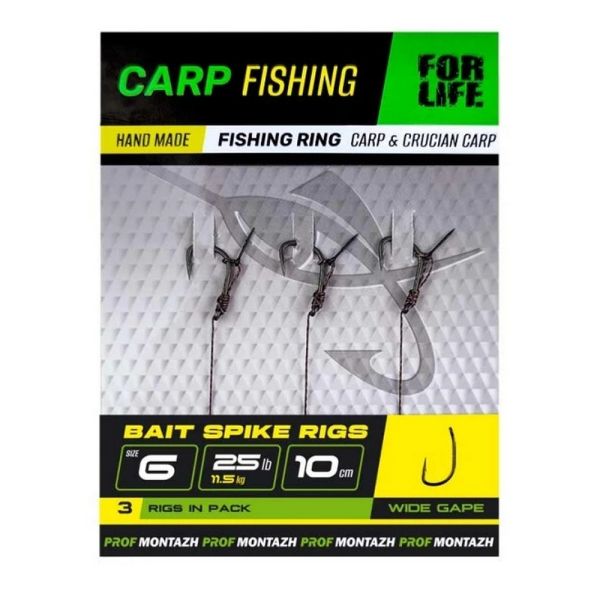 Короповий повідець з голкою Bait Spike Rigs №6 - 10 см - 25lb/11,5 кг - ПрофМонтаж - 3 шт/уп