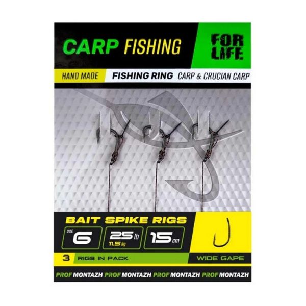 Короповий повідець з голкою Bait Spike Rigs №6 - 15 см - 25lb/11,5 кг - ПрофМонтаж - 3 шт/уп