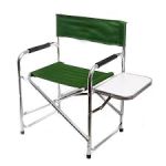 Крісло розкладне Ranger з полицею