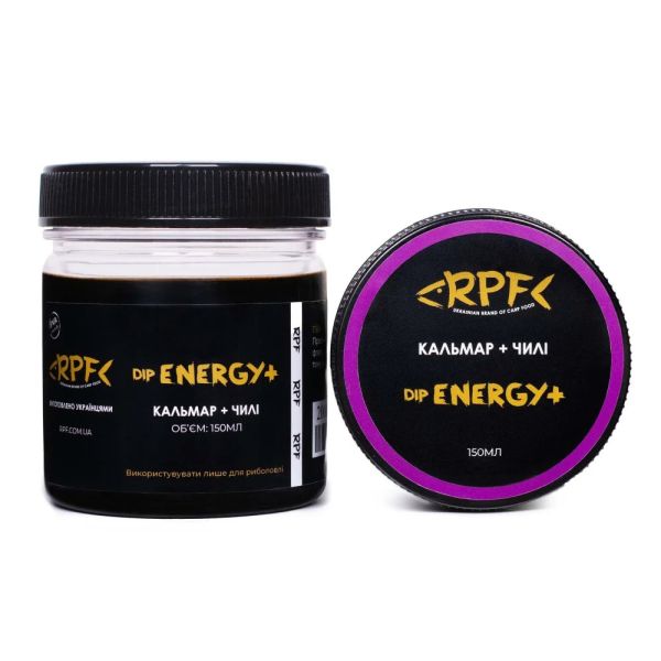 Діп (мокалка) RPF dip ENERGY+ - Кальмар+Чилі - 150 мл