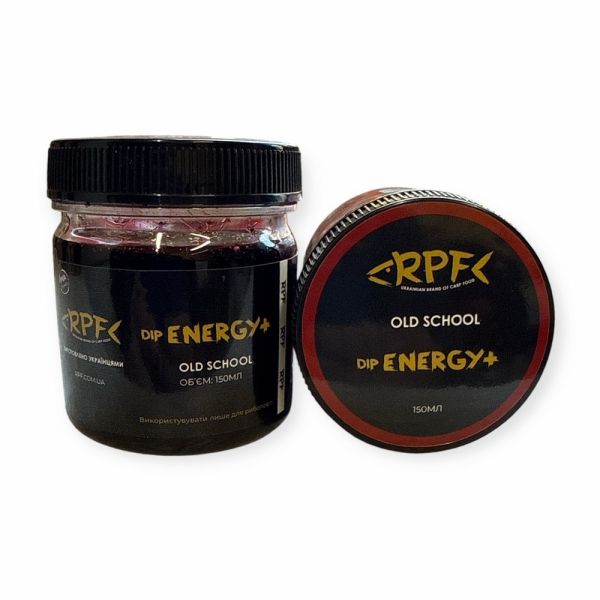 Діп (мокалка) RPF dip ENERGY+ - Old School - 150 мл