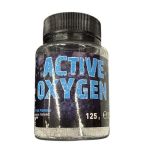 Добавка Активний кисень Carp Classic Baits Active Oxygen - 125 г