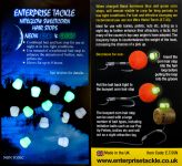 Стопори для бойлів Enterprise - Штучна кукурудза - Sweetcorn Hair Stop - Niteglow Blue&Green Mixed - Mini