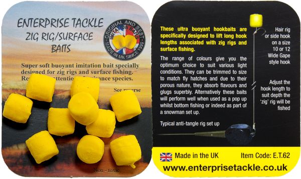 Штучна насадка Enterprise - Zig Rig/Surface Baits - Yellow - 10 шт/уп