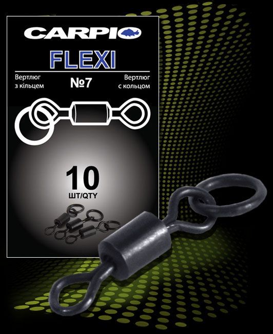 Вертлюг з кільцем Carpio Flexi №7