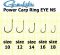 Крючок Gamakatsu Power Carp Ring EYE NSB - 10 шт/уп