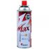 Газ для портативных газовых приборов MAXSUN СRV - Зима-Лето - Красный