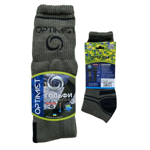 Гольфи "Optimist" Трембіта - Трекінгові - Зимові - Хакі