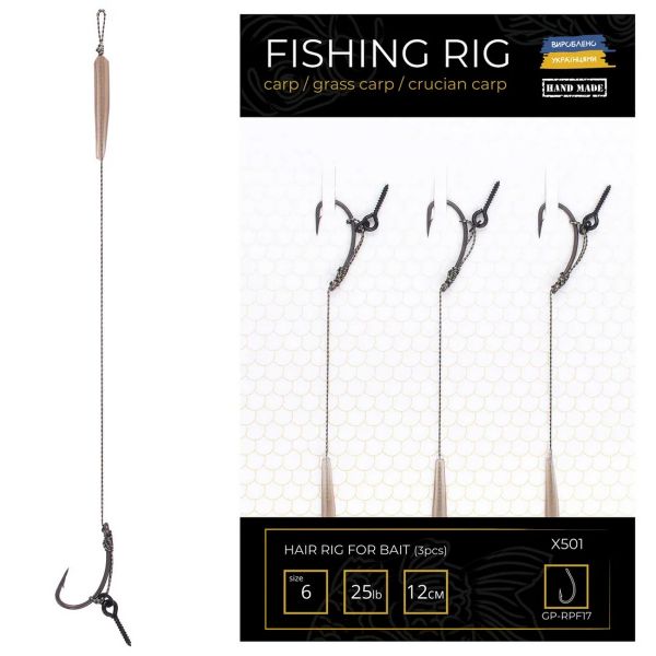 Готові повідці RPF з шурупом - 12 см - Для насадок Ø8-10-12 мм - 3 шт/уп