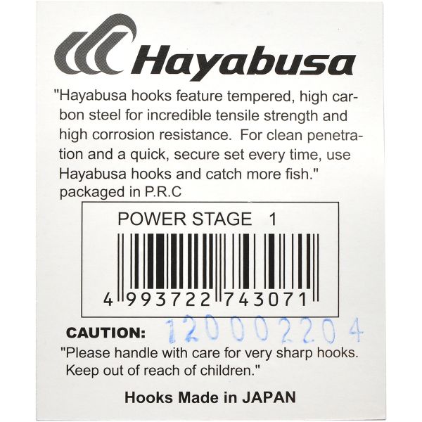 Гачок Hayabusa Offset Power Stage