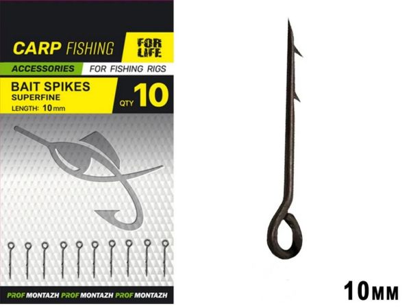 Голка-фіксатор для насадок ПрофМонтаж - 10 мм - Метал - 10 шт/уп