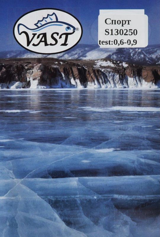 Кивок лавсановый Спорт S 130 мм - 20 шт./уп