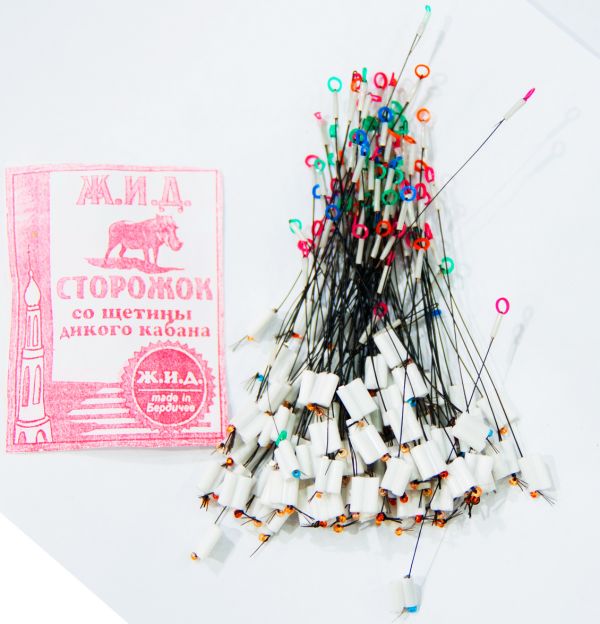 Кивок Ж.И.Д. - Щетина кабана - 100 шт./уп