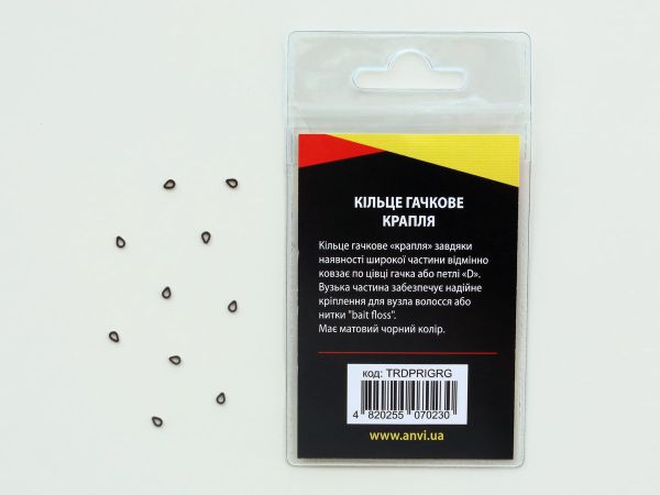 Кільце гачкове Крапля Anvi Tear Drop Rig Ring - Розмір 3 - Чорний матовий - 10 шт/уп