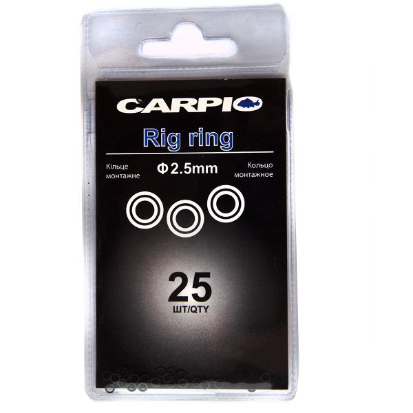 Кільце монтажне Carpio Rig Ring - 25 шт/уп