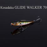 Воблер Kosadaka Glide Walker 70F