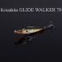 Воблер Kosadaka Glide Walker 70F