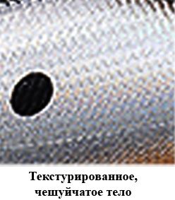 Воблер Kosadaka Mirage 85F