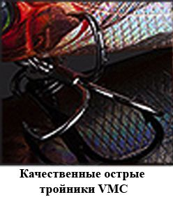 Воблер Kosadaka Mirage XS 50F