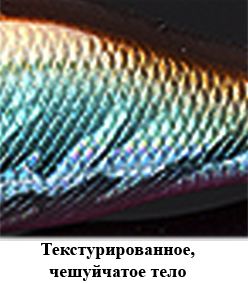 Воблер Kosadaka Mirage XS 70F